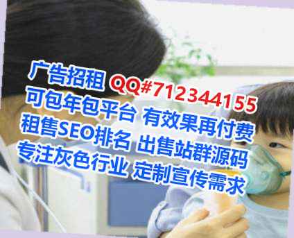 回族代妈文具经营部